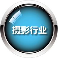 http://www.bugv.com.cn/product/product.php?class2=83
