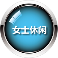 http://www.bugv.com.cn/product/product.php?class2=79