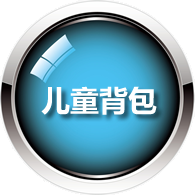http://www.bugv.com.cn/product/product.php?class2=80